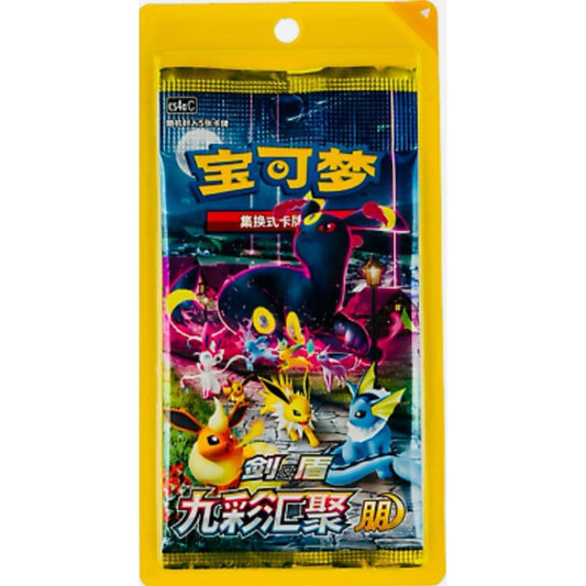 Pokemon nine colors gathering eevee heroes cs4a simplified chinese booster pack
